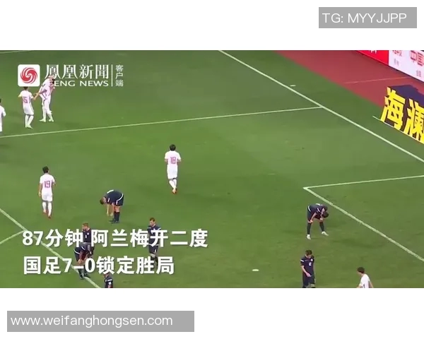 世预赛精彩回顾日本对阵泰国全场视频集锦与精彩瞬间分析