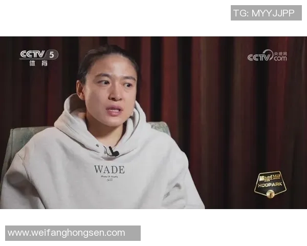 方硕的篮球之路：从青涩少年到职业赛场的闪耀明星