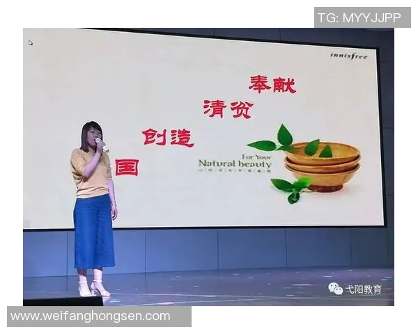 陈静亲授羽毛球技巧与心得分享助你提升球技的秘密宝典